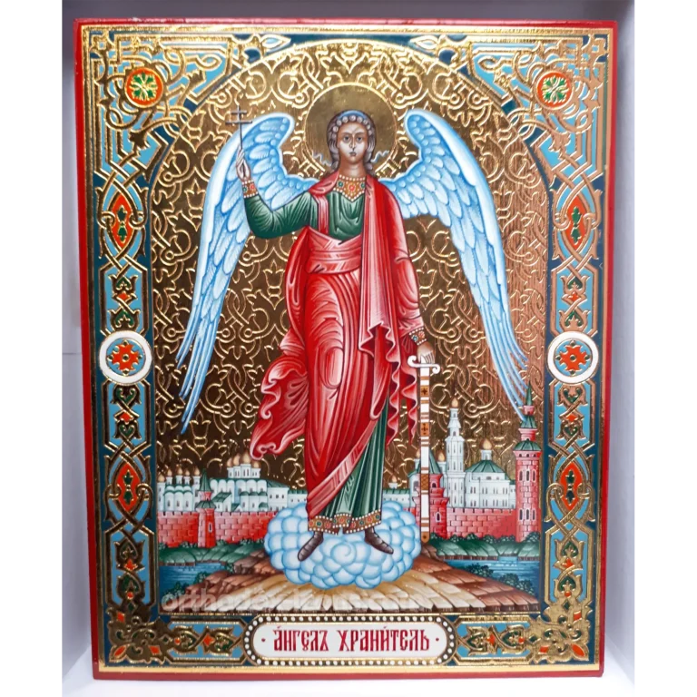 Guardian Angel Orthodox Icon 13x16
