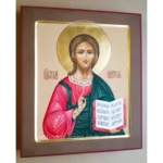 Jesus Christ Orthodox Icon 27x31
