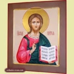 Jesus Christ Orthodox Icon 27x31