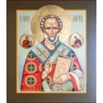 Nicholas the Wonderworker Orthodox Icon 27x31
