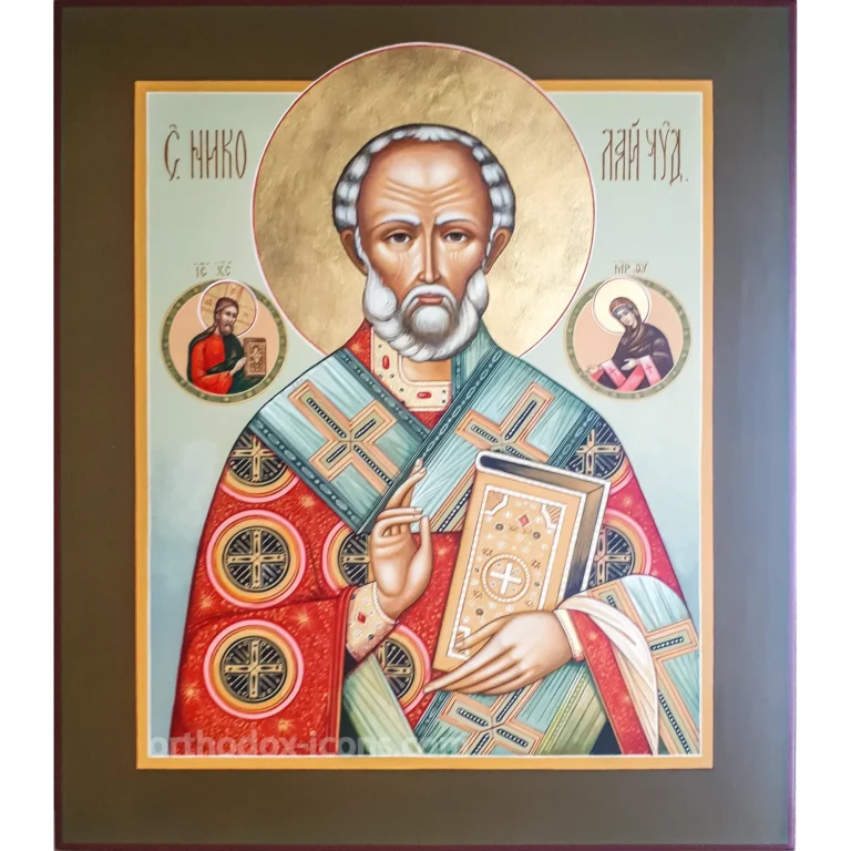 Nicholas the Wonderworker Orthodox Icon 27x31