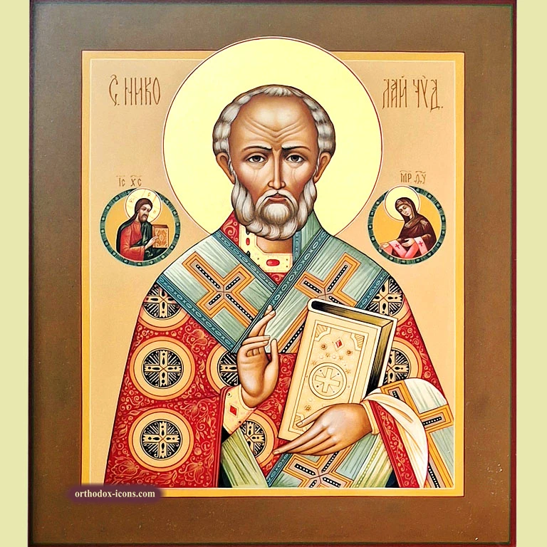 Nicholas the Wonderworker Orthodox Icon 27x31
