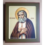 Orthodox Icon Seraphim Sarovskiy 27x31