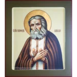 Orthodox Icon Seraphim Sarovskiy 27x31