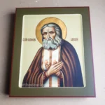Orthodox Icon Seraphim Sarovskiy 27x31