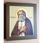 Orthodox Icon Seraphim Sarovskiy 27x31
