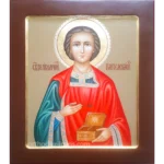 Panteleimon Orthodox Icon 27x31
