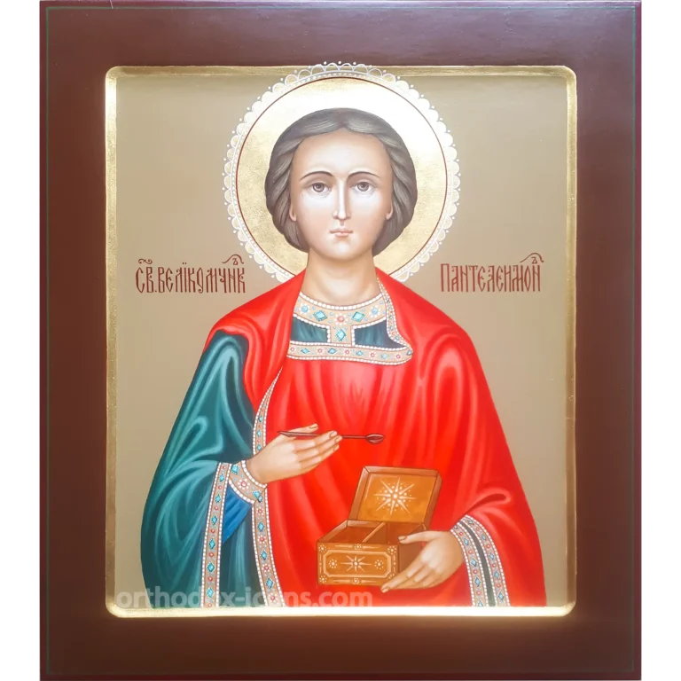 Panteleimon Orthodox Icon 27x31