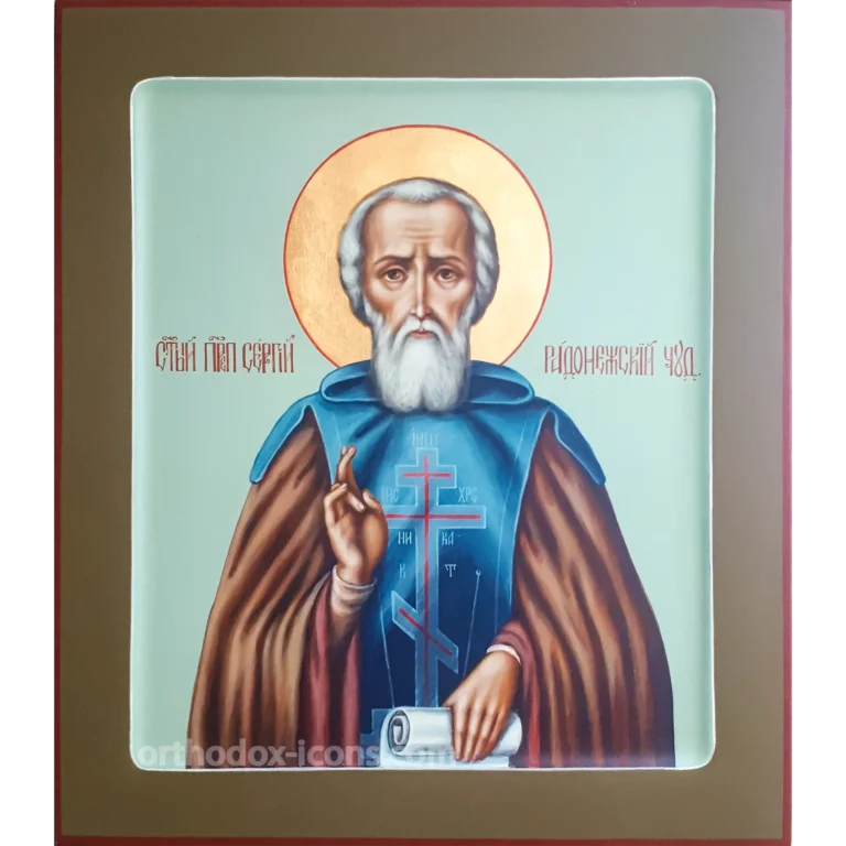 Sergius of Radonezh Orthodox Icon 27x31