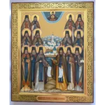 The Optina Elders Orthodox Icon