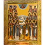 The Optina Elders Orthodox Icon