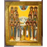 The Optina Elders Orthodox Icon