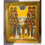 The Optina Elders Orthodox Icon