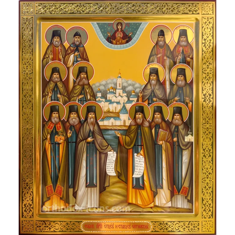The Optina Elders Orthodox Icon