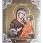 Tikhvin Icon of Virgin Mary 27x31