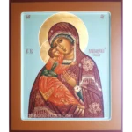 Vladimir Icon of Virgin Mary 27x31