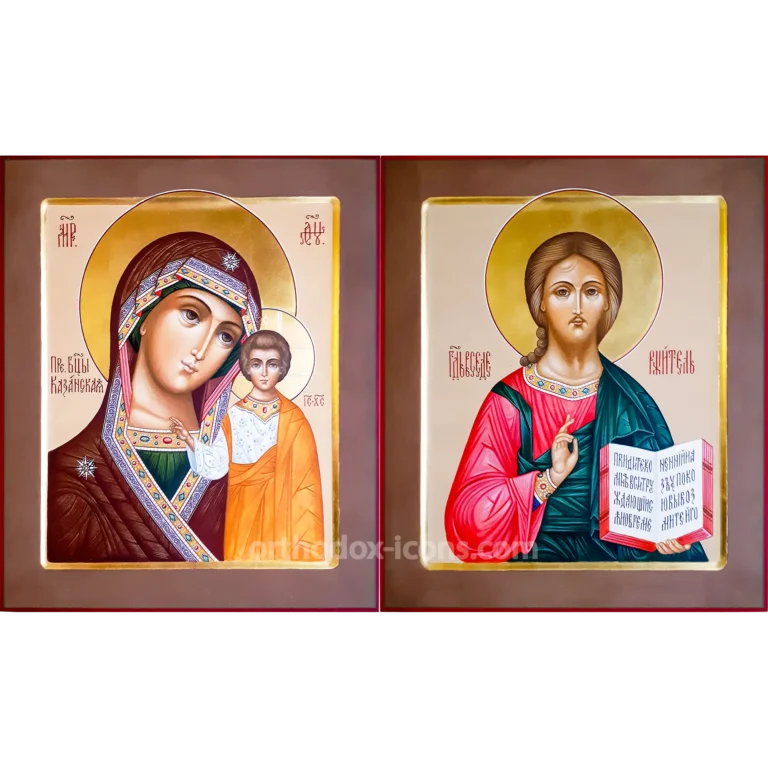 Wedding Orthodox Icons 27x31