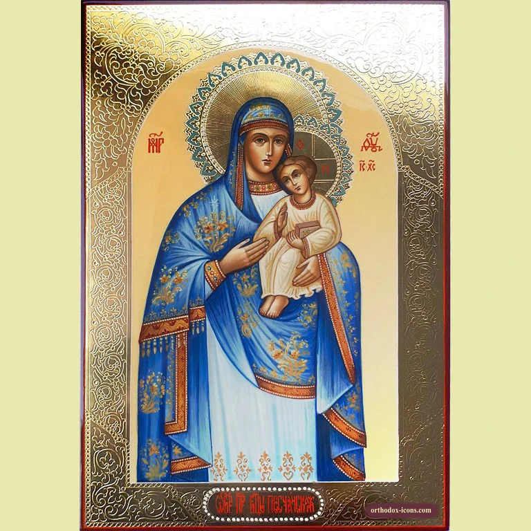 Peschan Icon of the Mother of God