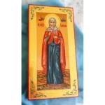 Emmelia of Caesarea Orthodox Icon