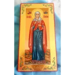 Emmelia of Caesarea Orthodox Icon