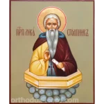 Luke the New Stylite of Chalcedon Orthodox Icon