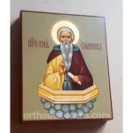 Luke the New Stylite of Chalcedon Orthodox Icon