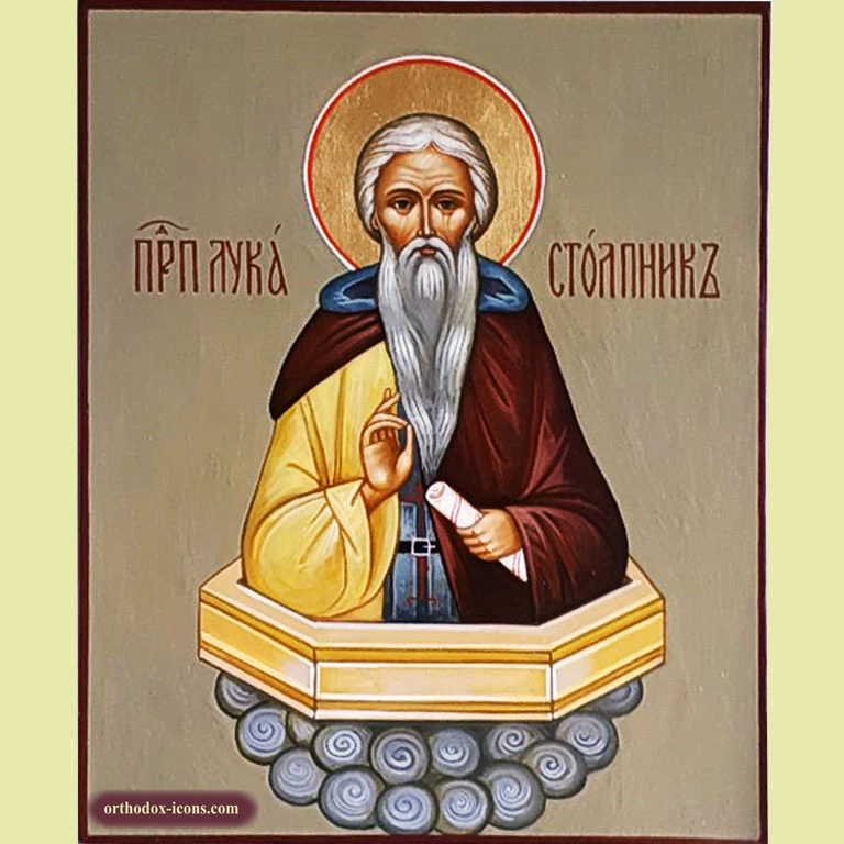 Luke the New Stylite of Chalcedon Orthodox Icon