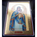 Peschan Icon of the Mother of God