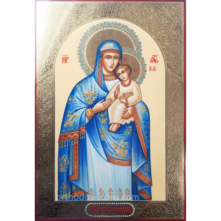 Peschan Icon of the Mother of God