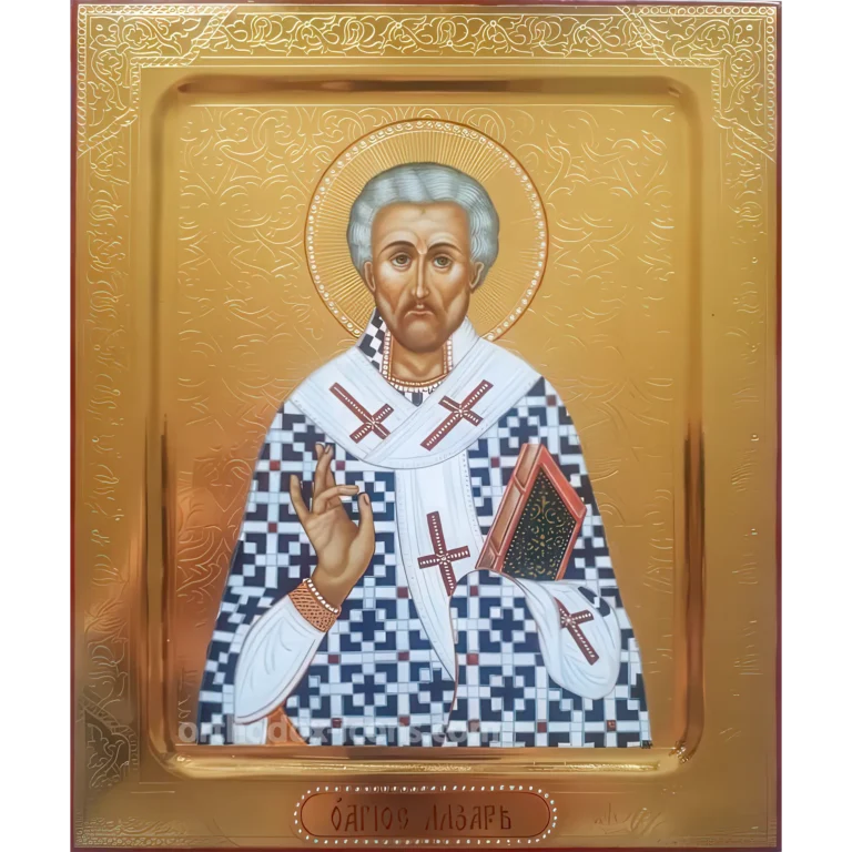 St. Lazarus Orthodox Icon