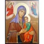 Virgin Mary of the Passion Orthodox Icon