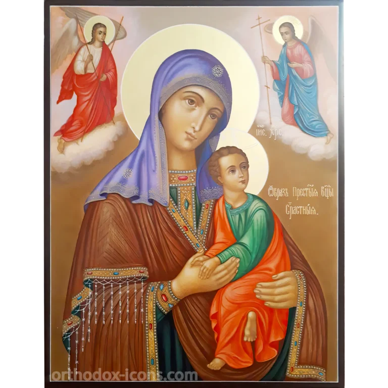 Virgin Mary of the Passion Orthodox Icon