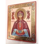 Word Made Flesh Icon of Virgin Mary