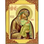 Yaroslavl icon of Virgin Mary