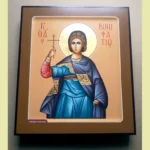 St. Boniface Orthodox Icon