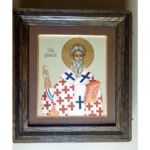 Dionysius the Areopagite Orthodox Icon