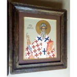 Dionysius the Areopagite Orthodox Icon