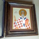 Dionysius the Areopagite Orthodox Icon