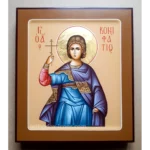 St. Boniface Orthodox Icon