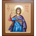 St. Boniface Orthodox Icon