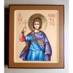 St. Boniface Orthodox Icon