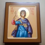 St. Boniface Orthodox Icon