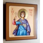 St. Boniface Orthodox Icon