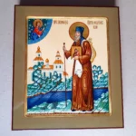 Leonid of Ustnedumsk Orthodox Icon