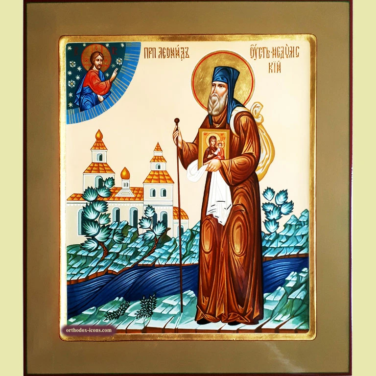 Leonid of Ustnedumsk Orthodox Icon