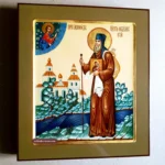 Leonid of Ustnedumsk Orthodox Icon
