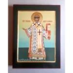 Orthodox Icon Philip Metropolitan of Moscow
