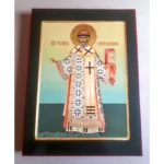 Orthodox Icon Philip Metropolitan of Moscow
