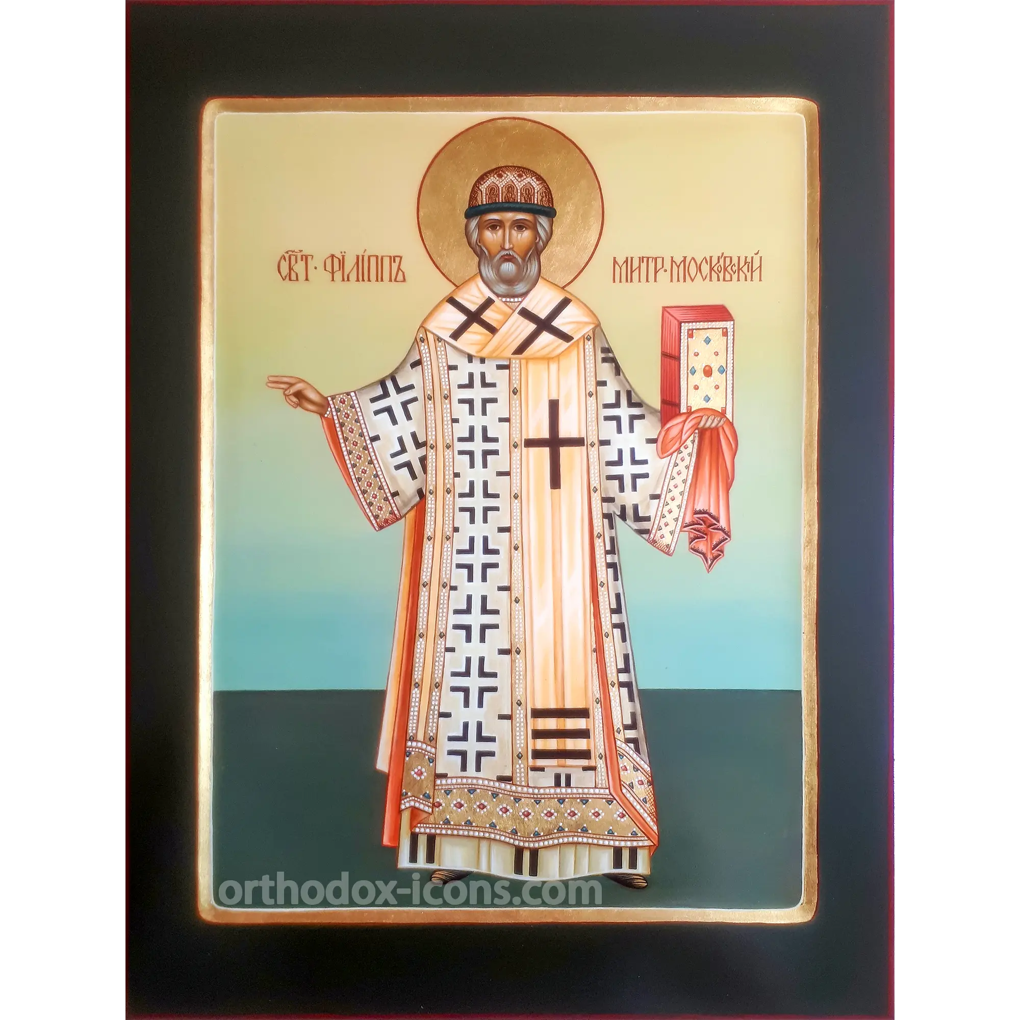 orthodox-icon-philip-metropolitan-of-moscow Orthodox Icon Philip Metropolitan of Moscow