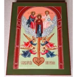 Addition of Mind Virgin Mary Icon